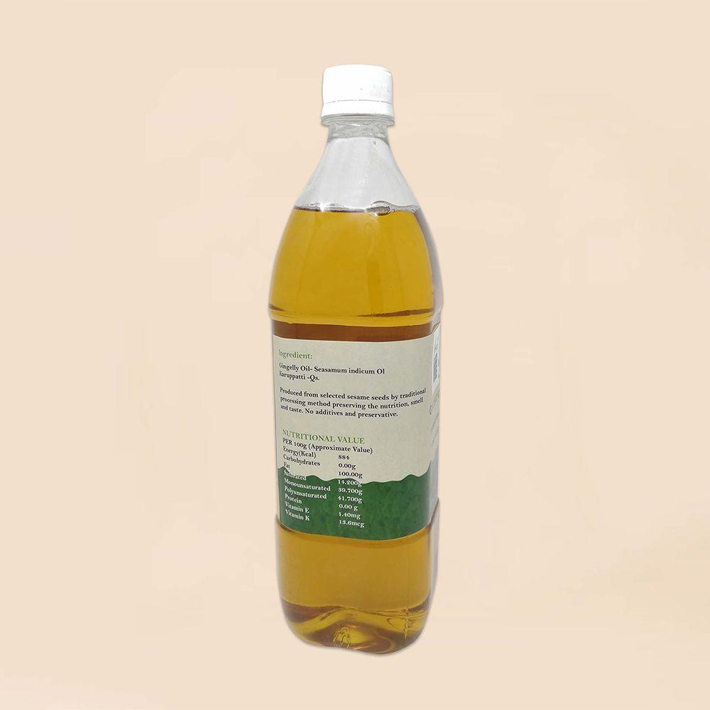 Picture of Isha Life Cold pressed gingelly oil. Pure sesame oil (1 Litre)
