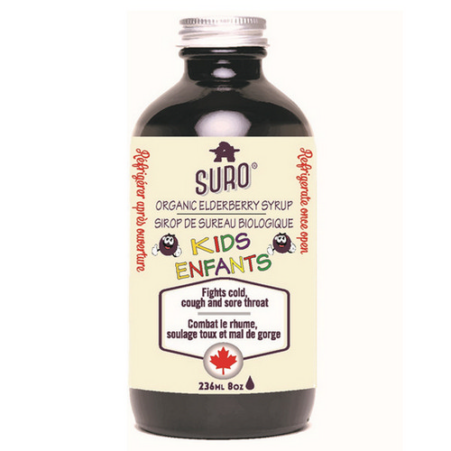 Picture of Organic Elderberry Syrup For Kids  236 Ml