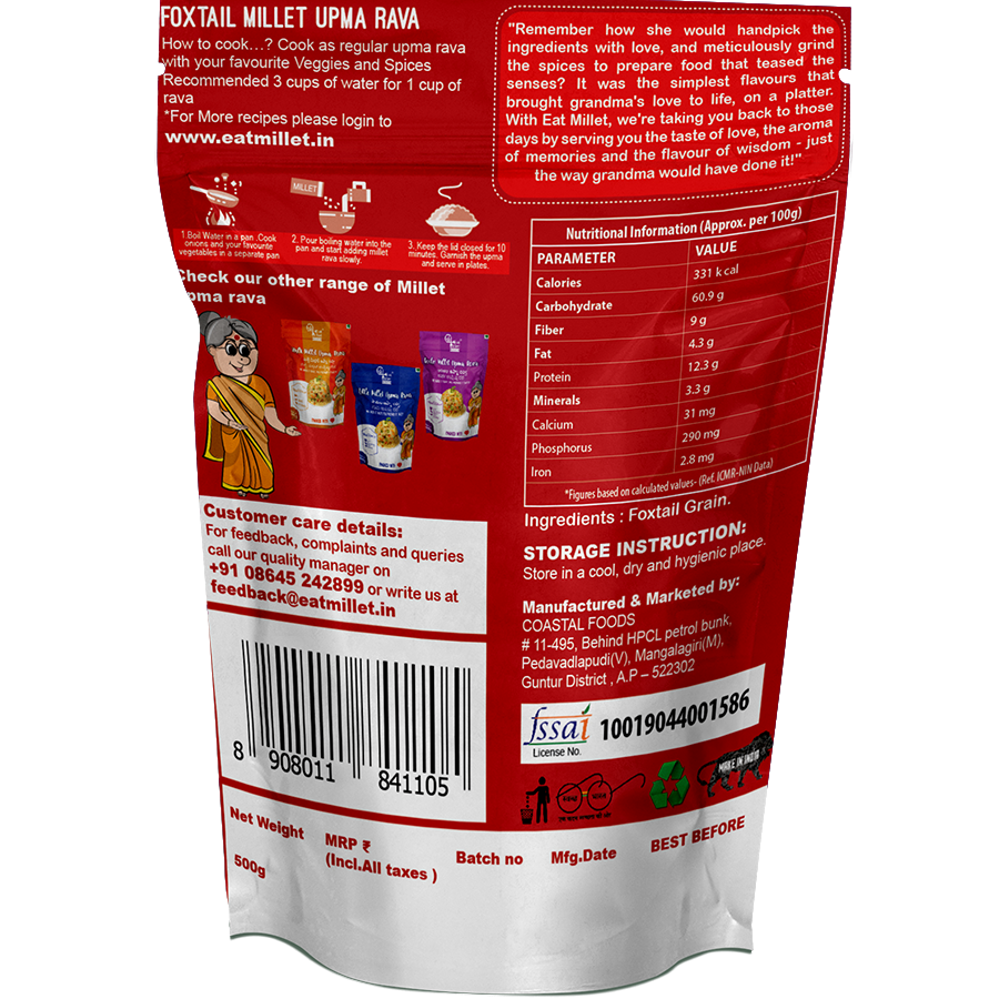 Picture of Eat Millet Foxtail Millet Upma Rava - 500 grams 