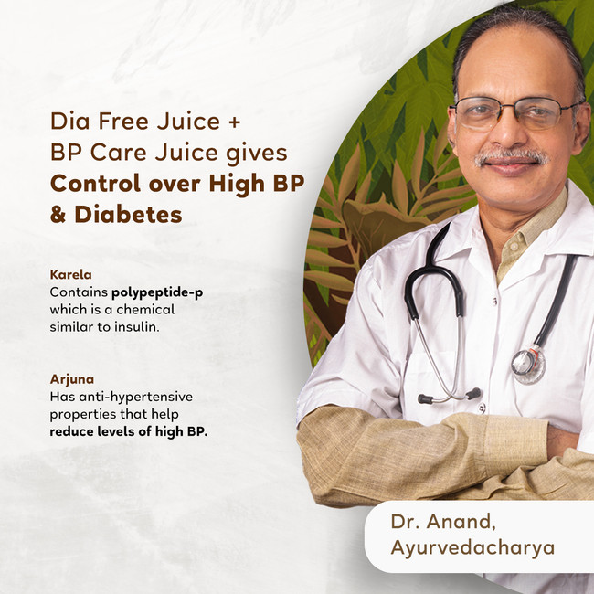 Picture of Kapiva Ayurveda Dia Free Juice & BP Care Juice Combo - 1L+1L