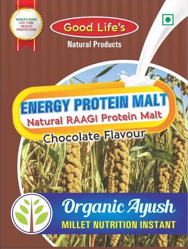 Picture of Natural Raagi Protein Malt (Chocolate)