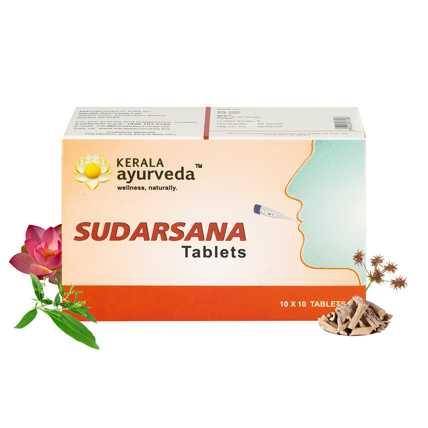Picture of Kerala Ayurveda Sudarsana Tablets 100 Nos