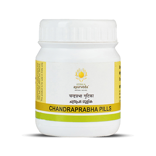 Picture of Kerala Ayurveda Chandraprabha Gulika 50 Nos