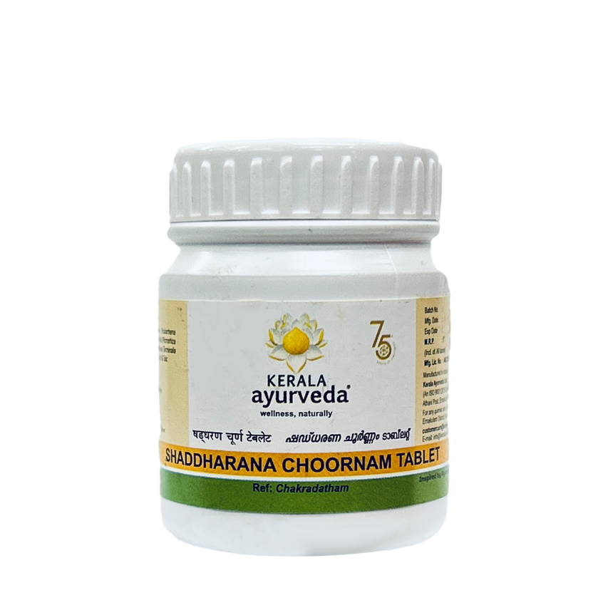 Picture of Kerala Ayurveda Shaddharana Choornam 50 gm