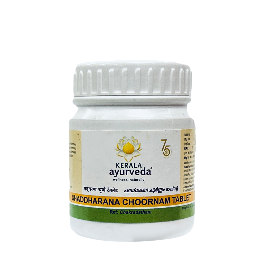 Show details for Kerala Ayurveda Shaddharana Choornam - 50 GM Picture of Kerala Ayurveda Shaddharana Choornam - 50 GM