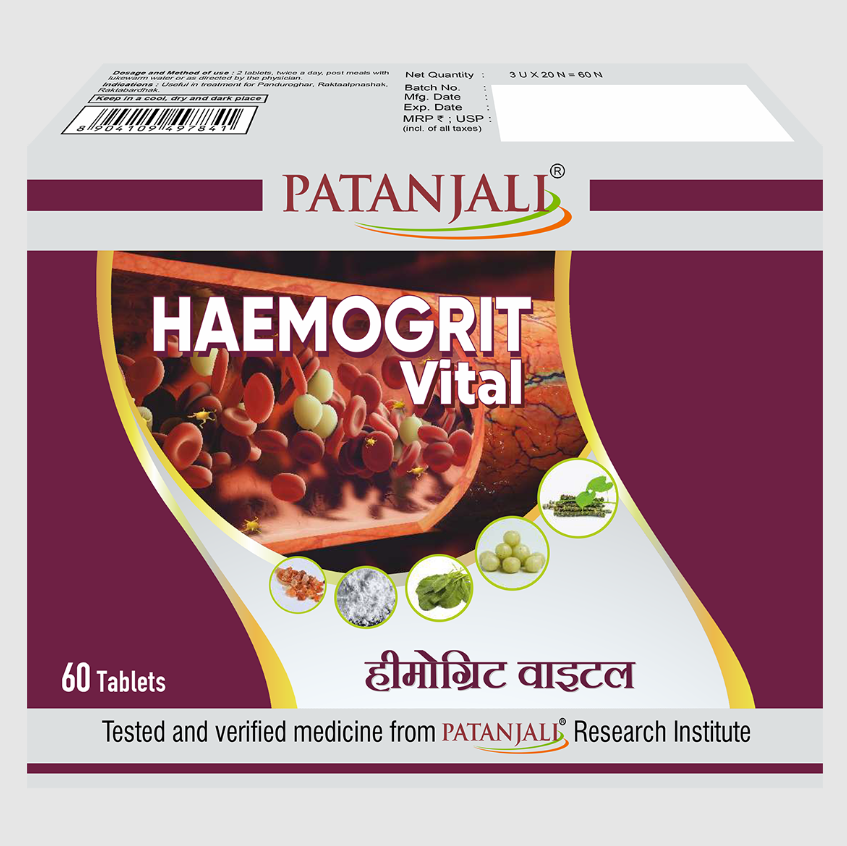 Show details for Patanjali Divya Haemogrit Vital - 60 Tablets Picture of Patanjali Divya Haemogrit Vital - 60 Tablets