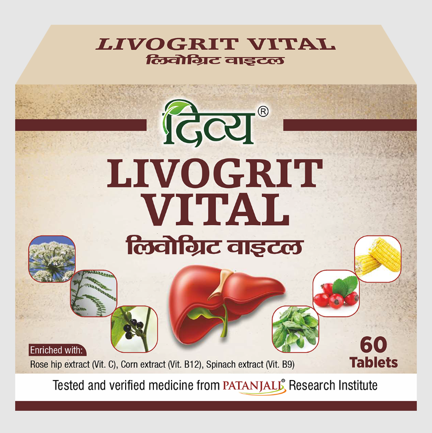 Show details for Patanjali Divya Livogrit Vital - 60 Tablets  Picture of Patanjali Divya Livogrit Vital - 60 Tablets