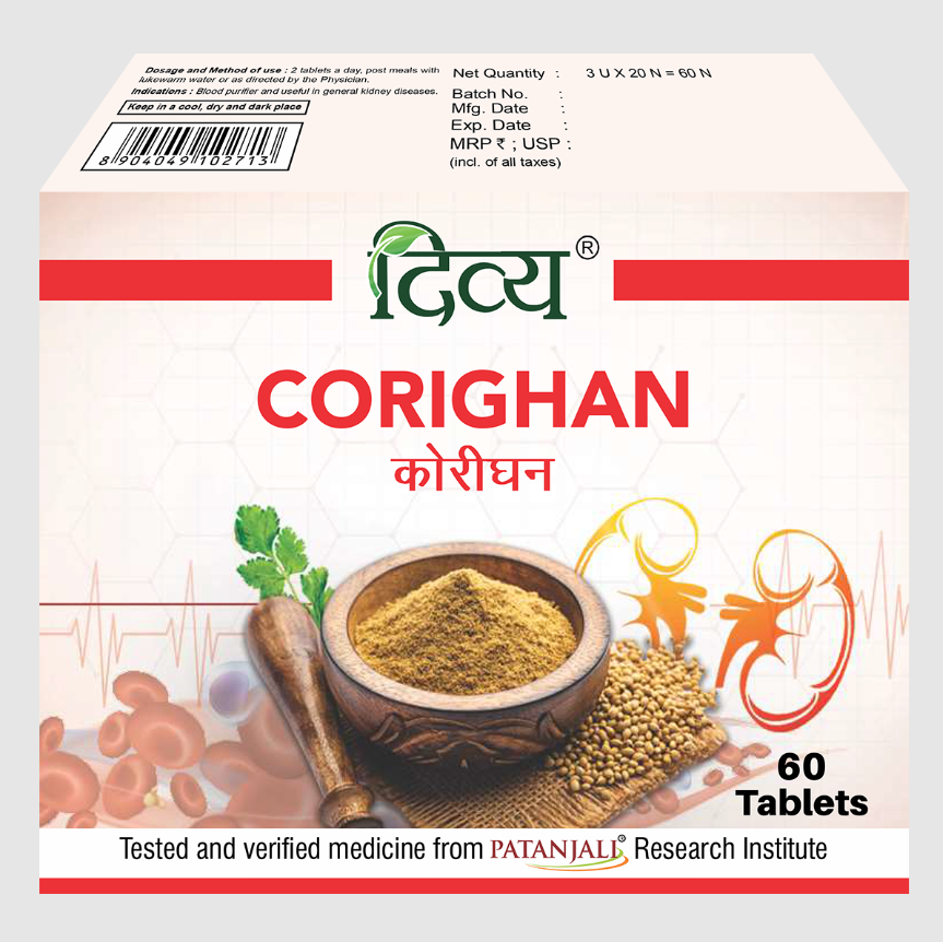 Picture of Patanjali Divya Corighan 60 - Tablets