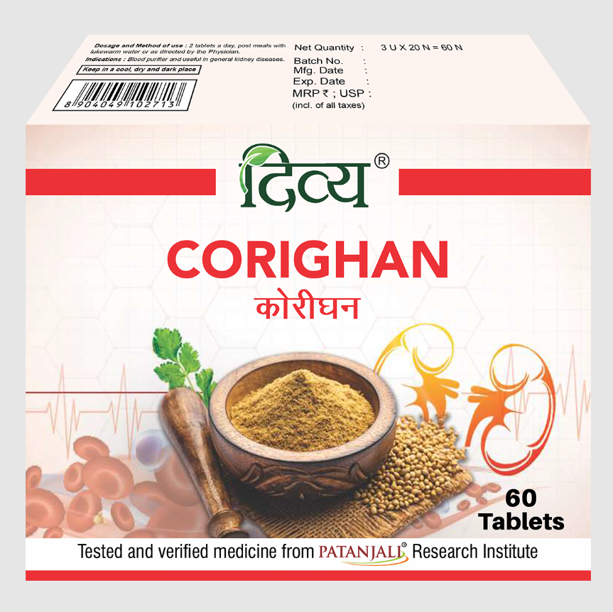 Show details for Patanjali Divya Corighan 60 - Tablets Picture of Patanjali Divya Corighan 60 - Tablets
