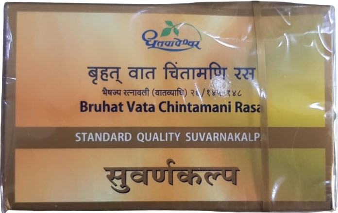 Picture of Dhootapapeshwar Bruhat Vata Chintamani Rasa Standard Quality Suvarnakalpa Tablet - 10 Tabs