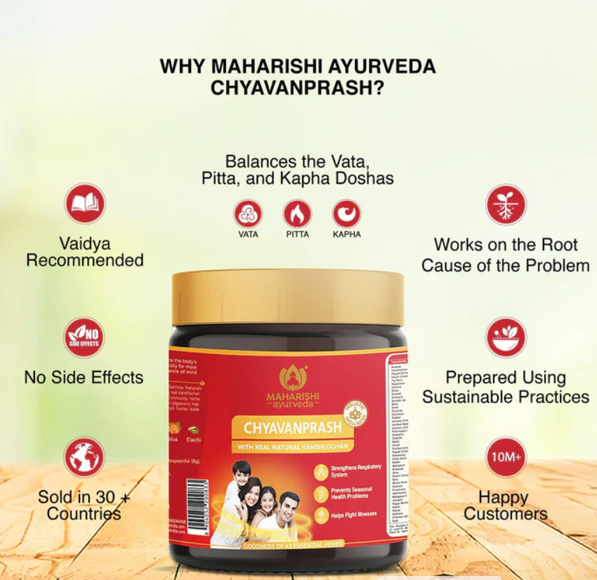 Picture of Maharishi Ayurveda Authentic Chyavanprash - 500 GM