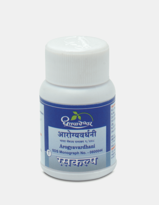 Picture of Dhootapapeshwar Arogyavardhini - 30 Tablets 