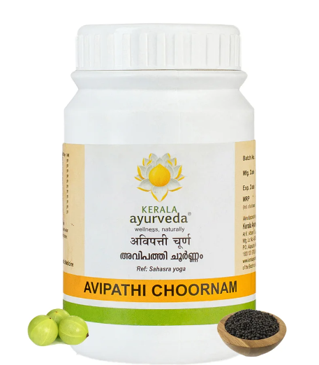 Show details for Kerala Ayurveda Avipathi Choornam - 50 GM Picture of Kerala Ayurveda Avipathi Choornam - 50 GM