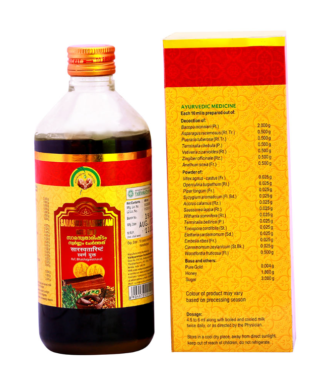 Show details for Vaidyaratnam Saraswatharishtam with Gold - 450 ML Picture of Vaidyaratnam Saraswatharishtam with Gold - 450 ML
