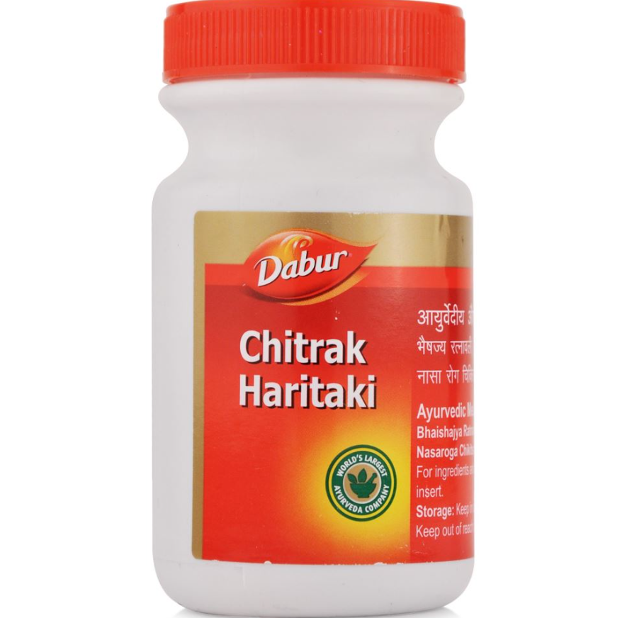 Picture of Dabur Chitrak Haritaki - 250 gm