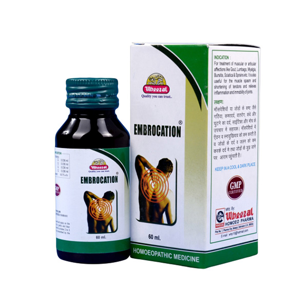 Show details for Wheezal Homeopathy Embrocation Massage Oil - 60ML Picture of Wheezal Homeopathy Embrocation Massage Oil - 60ML