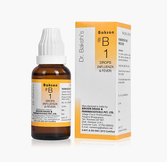 Picture of Bakson's Homeopathy B1 Drops - 30 ML
