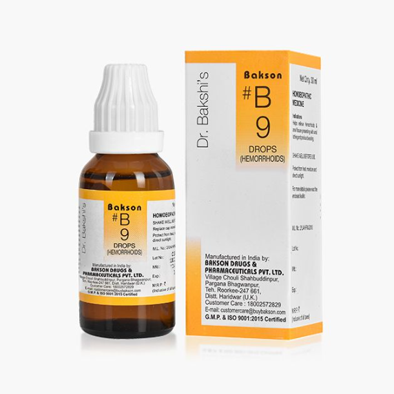 Picture of Bakson's Homeopathy B9 Drops - 30 ML