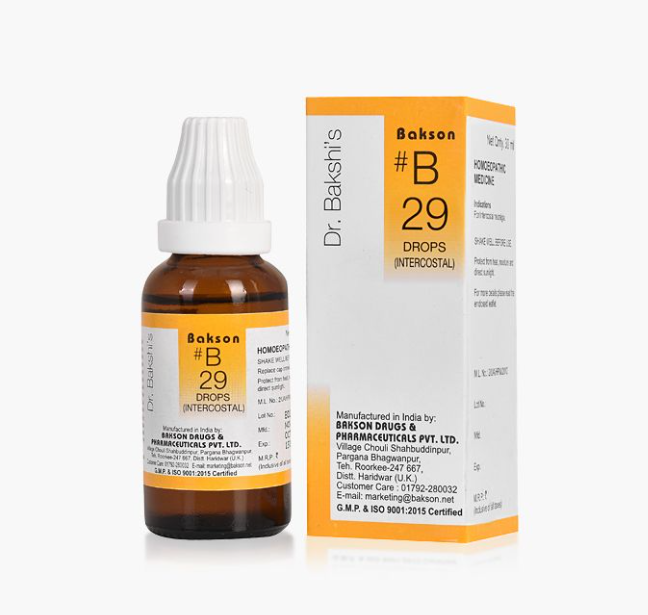 Picture of Bakson's Homeopathy B29 Drops - 30 ML