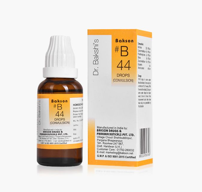 Picture of Bakson's Homeopathy B44 Drops - 30 ML