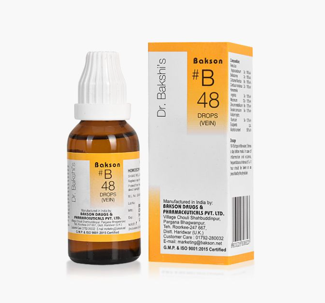 Picture of Bakson's Homeopathy B48 Drops - 30 ML