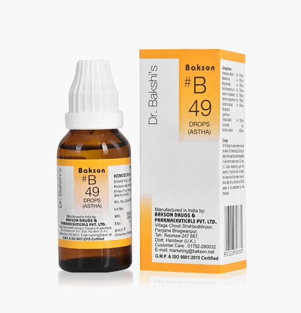 Picture of Bakson's Homeopathy B49 Drops - 30 ML