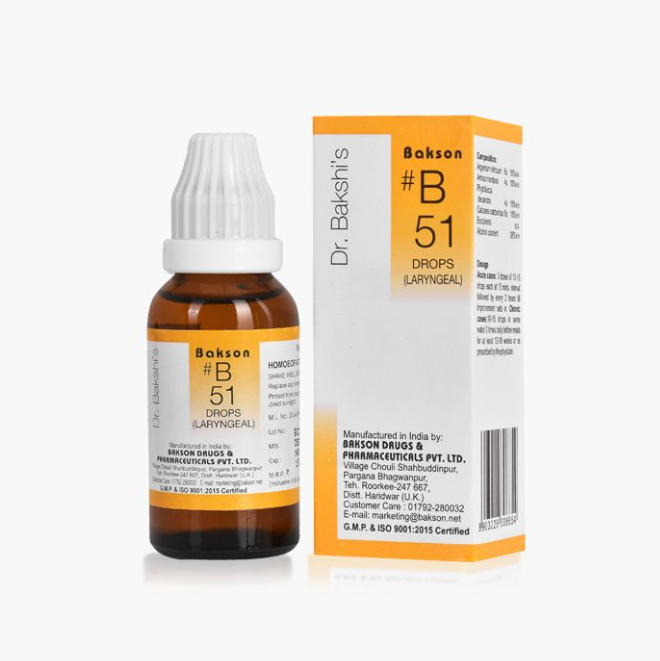 Picture of Bakson's Homeopathy B51 Drops - 30 ML