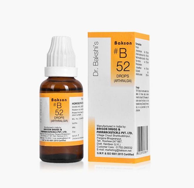 Picture of Bakson's Homeopathy B52 Drops - 30 ML