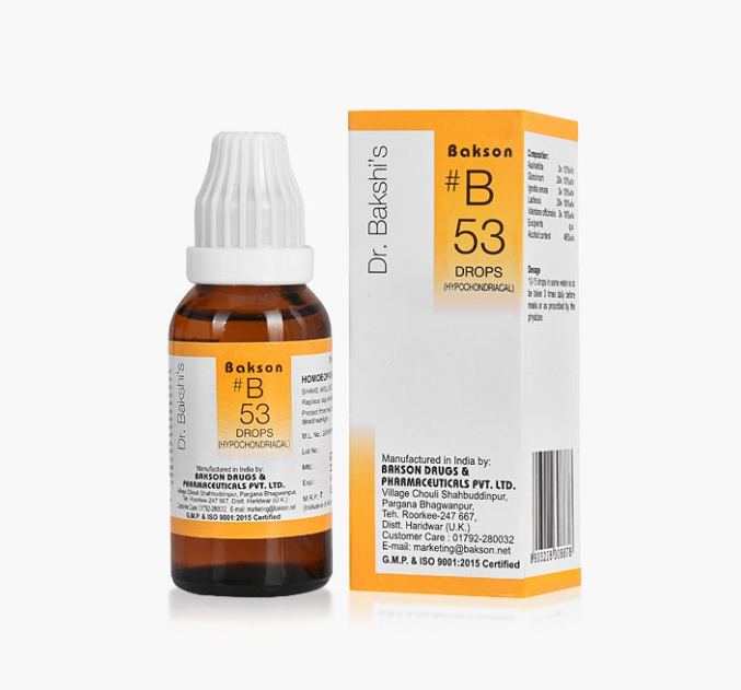 Picture of Bakson's Homeopathy B53 Drops - 30 ML