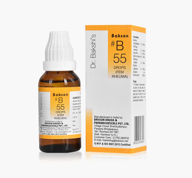 Picture of Bakson's Homeopathy B55 Drops - 30 ML