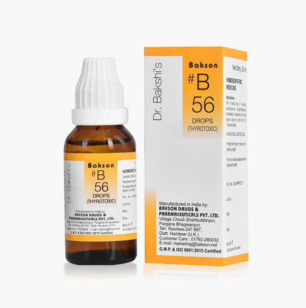 Show details for Bakson's Homeopathy B56 Drops - 30 ML Picture of Bakson's Homeopathy B56 Drops - 30 ML