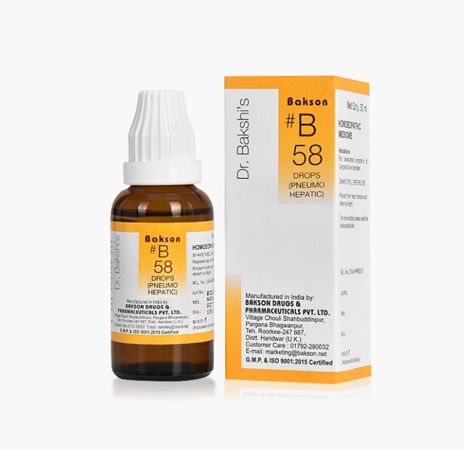 Picture of Bakson's Homeopathy B58 Drops - 30 ML