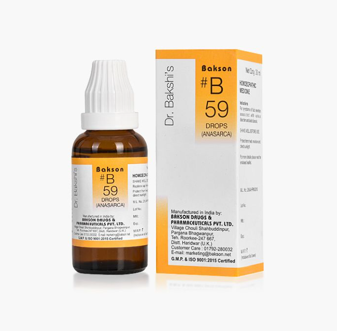 Picture of Bakson's Homeopathy B59 Drops - 30 ML