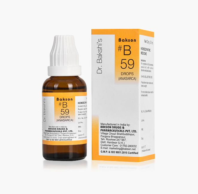 Show details for Bakson's Homeopathy B59 Drops - 30 ML Picture of Bakson's Homeopathy B59 Drops - 30 ML