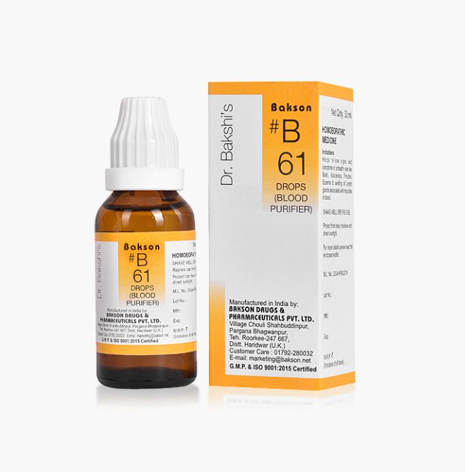 Picture of Bakson's Homeopathy B61 Drops - 30 ML