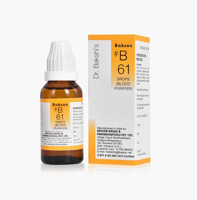 Show details for Bakson's Homeopathy B61 Drops - 30 ML Picture of Bakson's Homeopathy B61 Drops - 30 ML