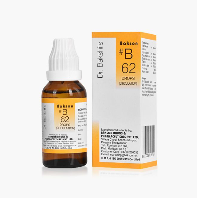 Show details for Bakson's Homeopathy B62 Drops - 30 ML Picture of Bakson's Homeopathy B62 Drops - 30 ML