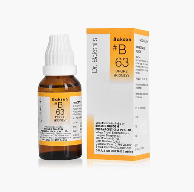 Show details for Bakson's Homeopathy B63 Drops - 30 ML Picture of Bakson's Homeopathy B63 Drops - 30 ML