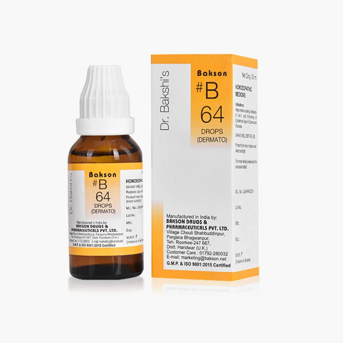 Picture of Bakson's Homeopathy B64 Drops - 30 ML