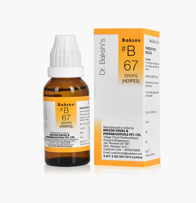 Show details for Bakson's Homeopathy B67 Drops - 30 ML Picture of Bakson's Homeopathy B67 Drops - 30 ML