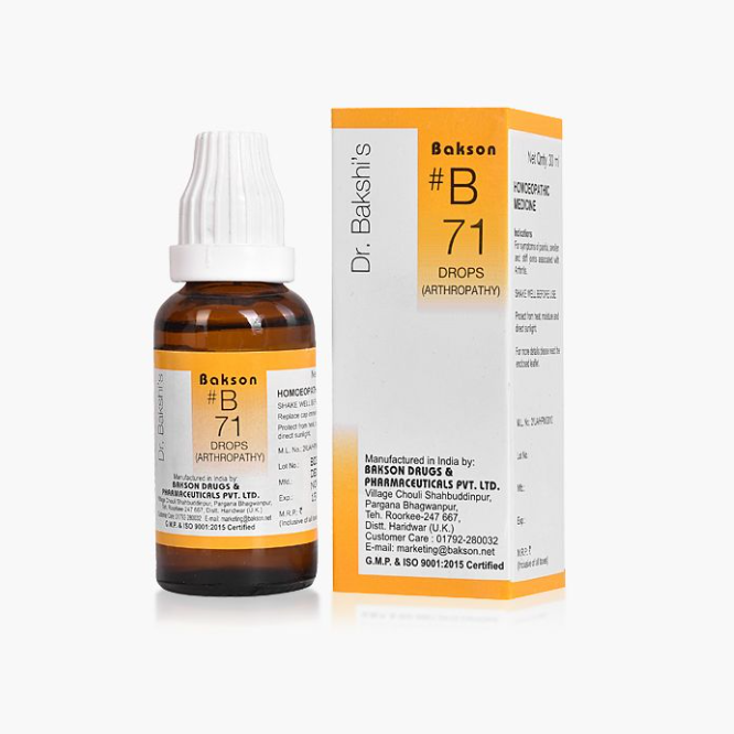 Picture of Bakson's Homeopathy B71 Drops - 30 ML