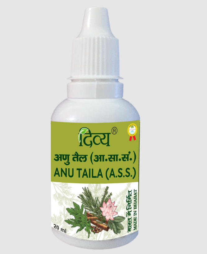 Picture of Patanjali Divya Anu Taila - 20 ml - Pack of 1