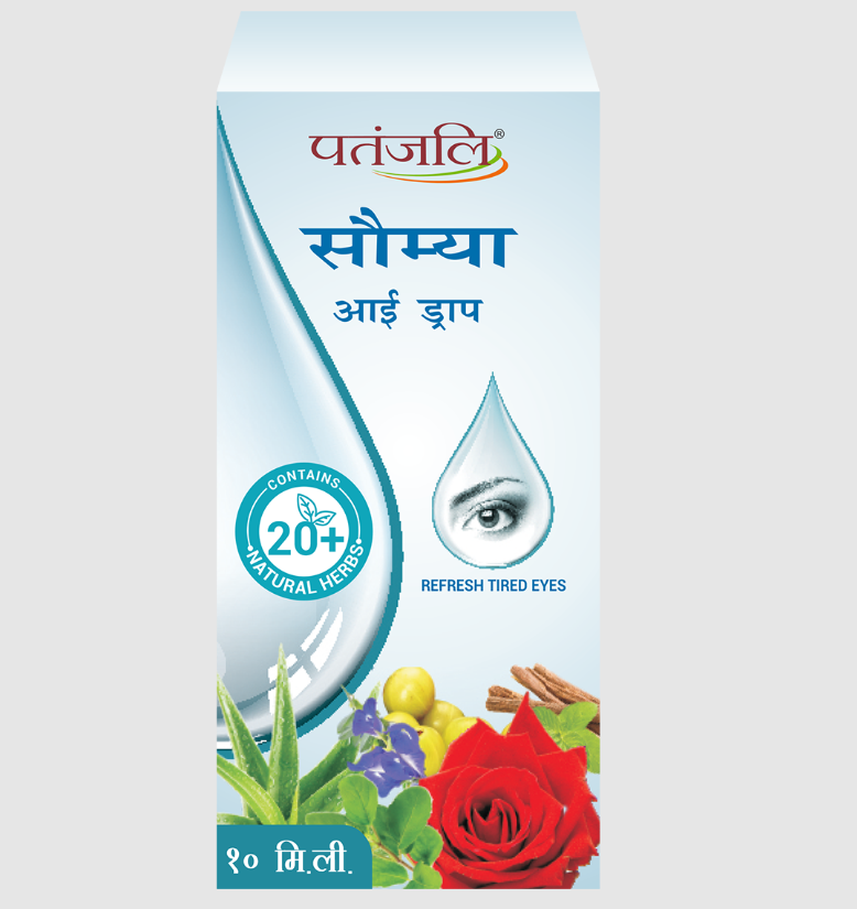 Show details for Patanjali Saumya Eye Drop - Pack Of 1 Picture of Patanjali Saumya Eye Drop - Pack Of 1
