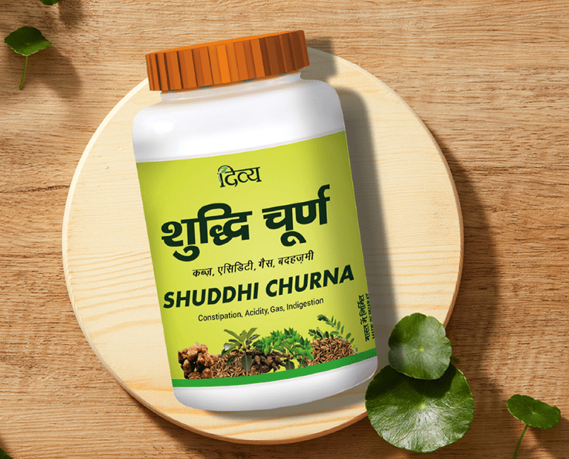 Show details for Patanjali Divya Shuddhi Churna - Pack of 1 - 100 gm Picture of Patanjali Divya Shuddhi Churna - Pack of 1 - 100 gm