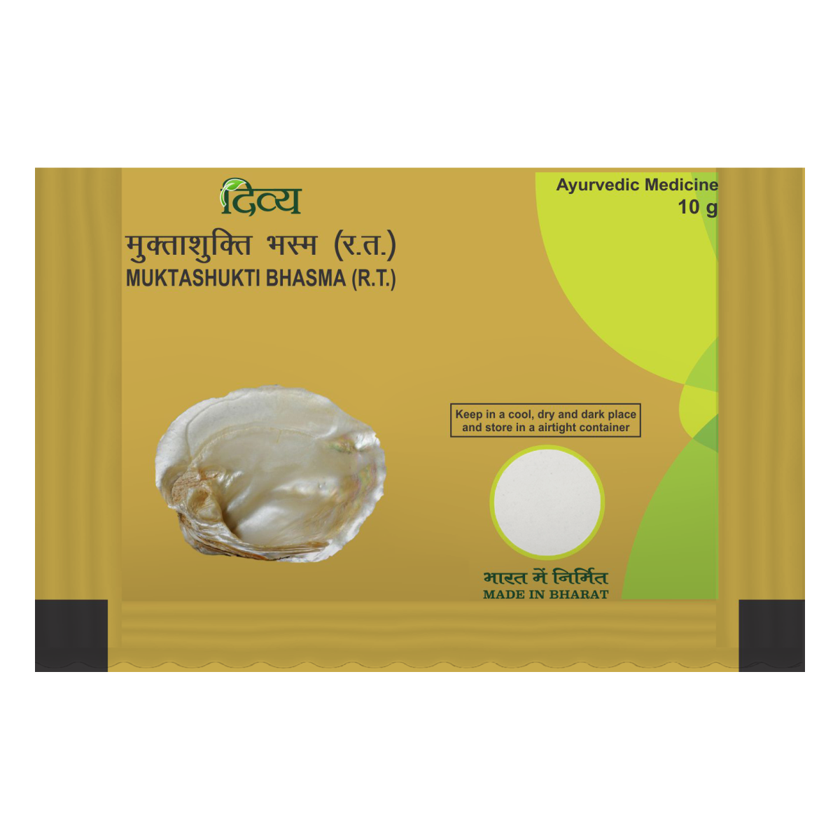 Show details for Patanjali Mukta Shukti Bhasma (10 GM) Picture of Patanjali Mukta Shukti Bhasma (10 GM)