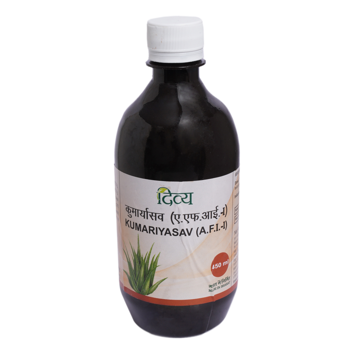 Show details for Patanjali Divya Kumaryasava - 450 ml Picture of Patanjali Divya Kumaryasava - 450 ml
