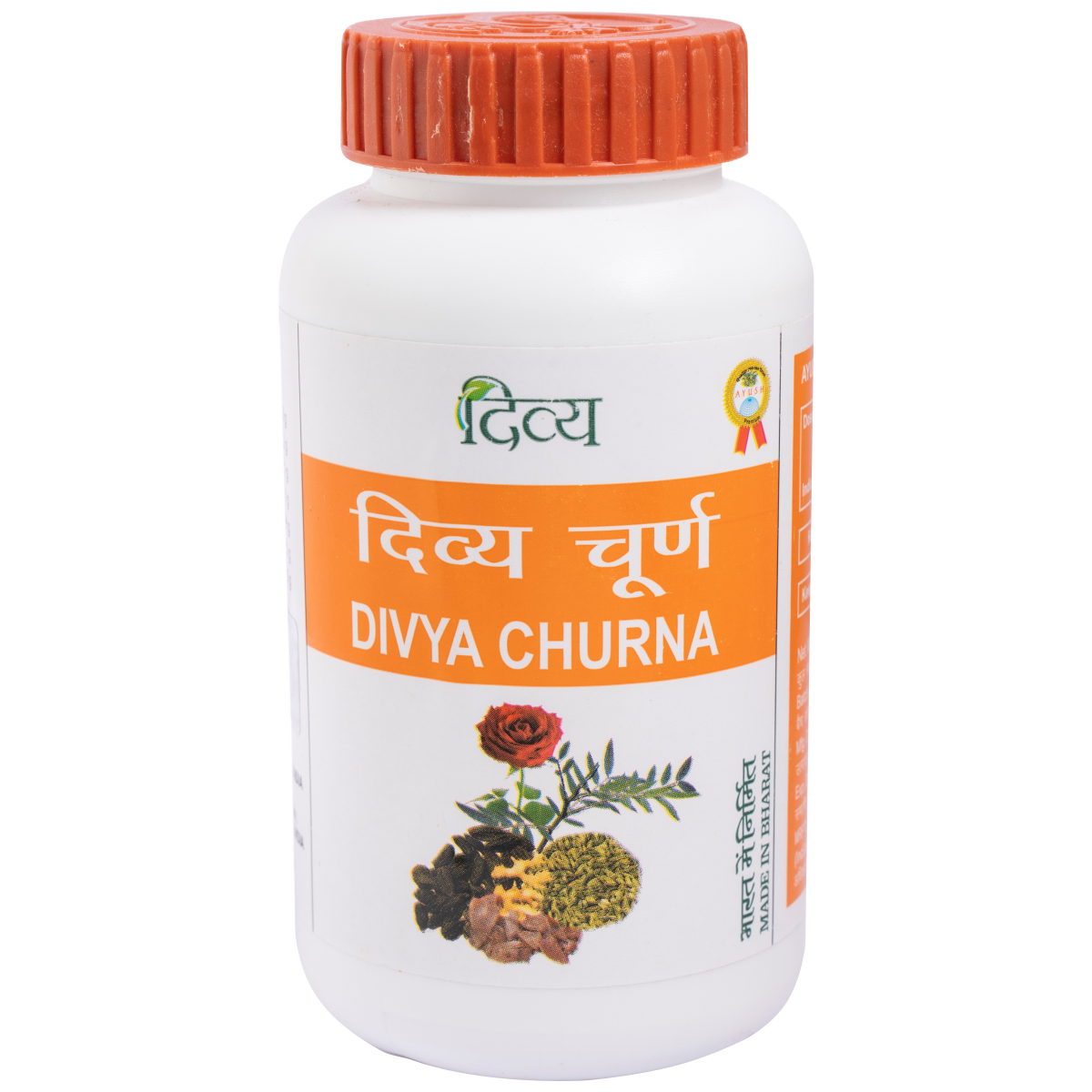Show details for Patanjali Divya Churna- Improves Digestion, Appetite & reduces Constipation - 100 gm Picture of Patanjali Divya Churna- Improves Digestion, Appetite & reduces Constipation - 100 gm