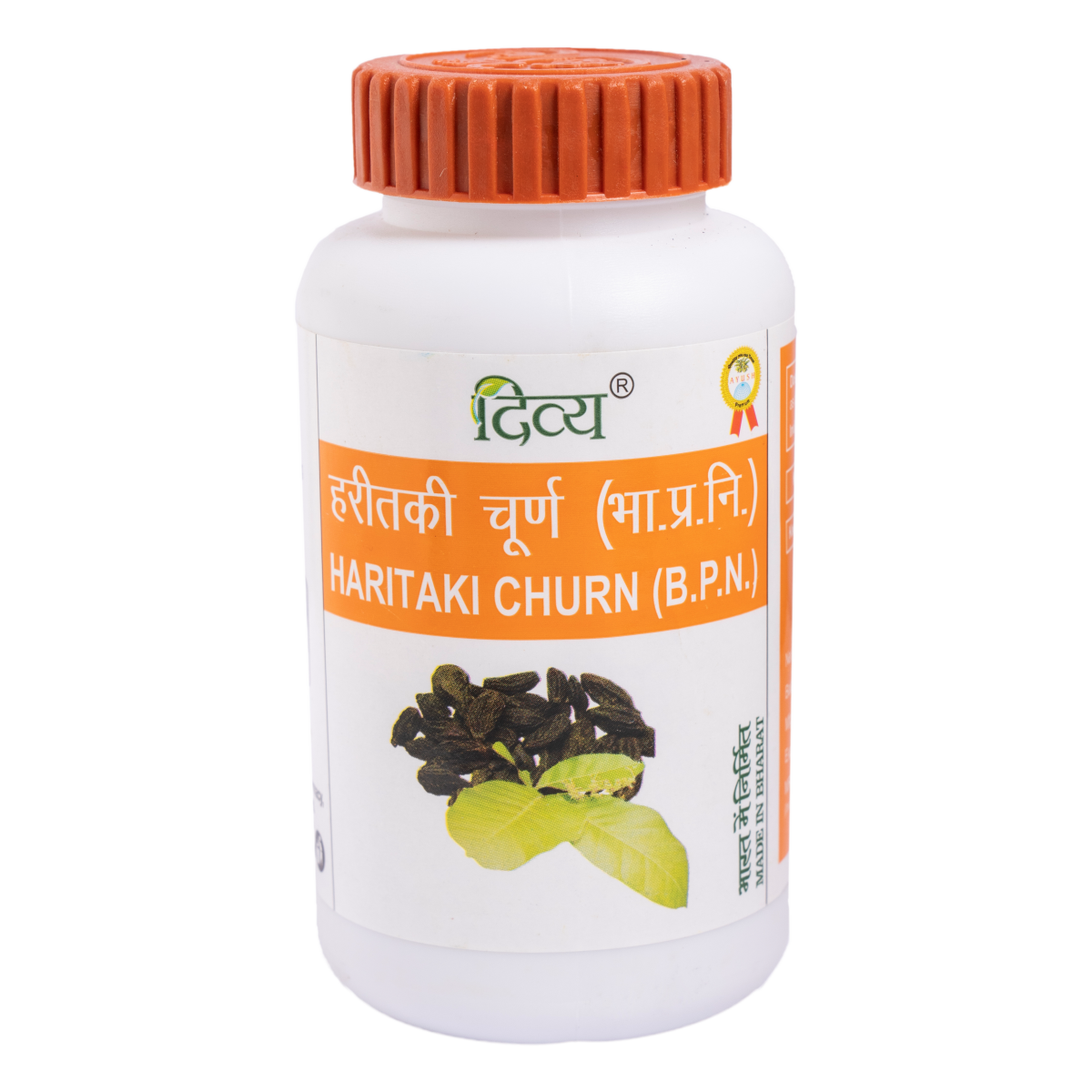 Show details for Patanjali Haritaki Churna 100 grams Picture of Patanjali Haritaki Churna 100 grams