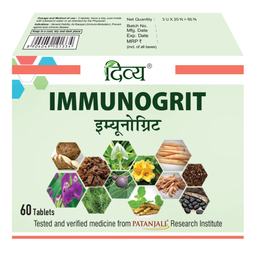 Show details for Patanjali Divya Immunogrit Tablets - 60 Tabs Picture of Patanjali Divya Immunogrit Tablets - 60 Tabs