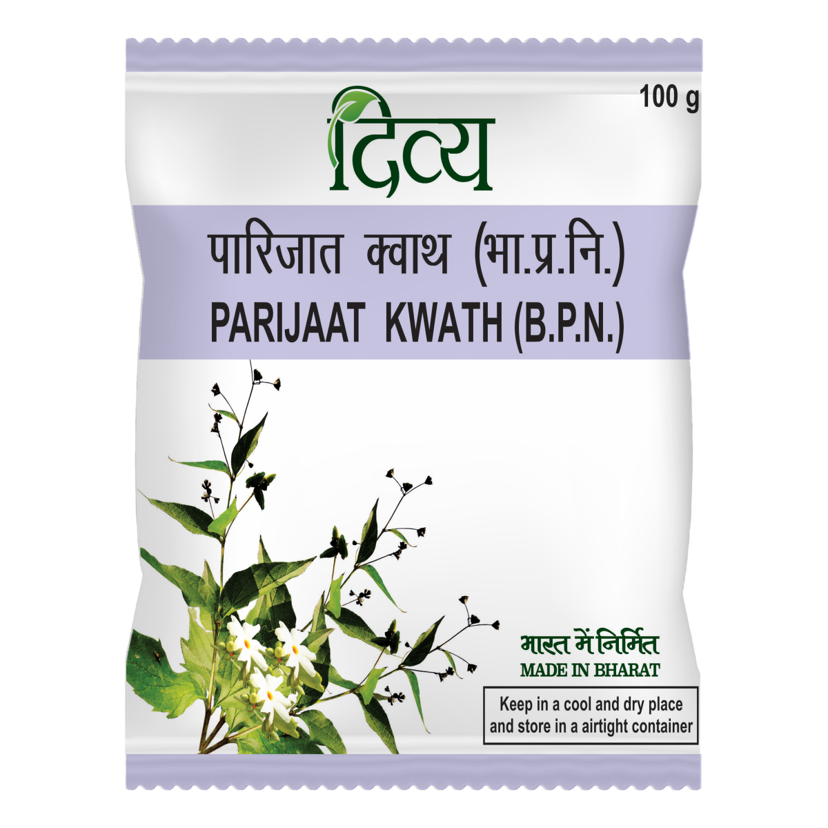 Show details for Patanjali Parijaat Kwath (100 GM) Picture of Patanjali Parijaat Kwath (100 GM)